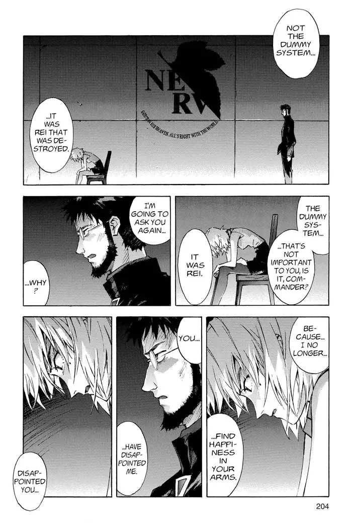 Neon Genesis Evangelion Chapter 71 image 18_optimized